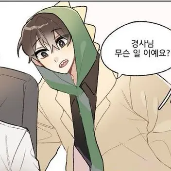Profile image of 공룡