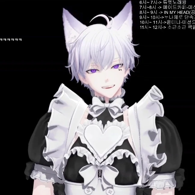 리온