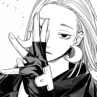 Profile image of 쿠마노미