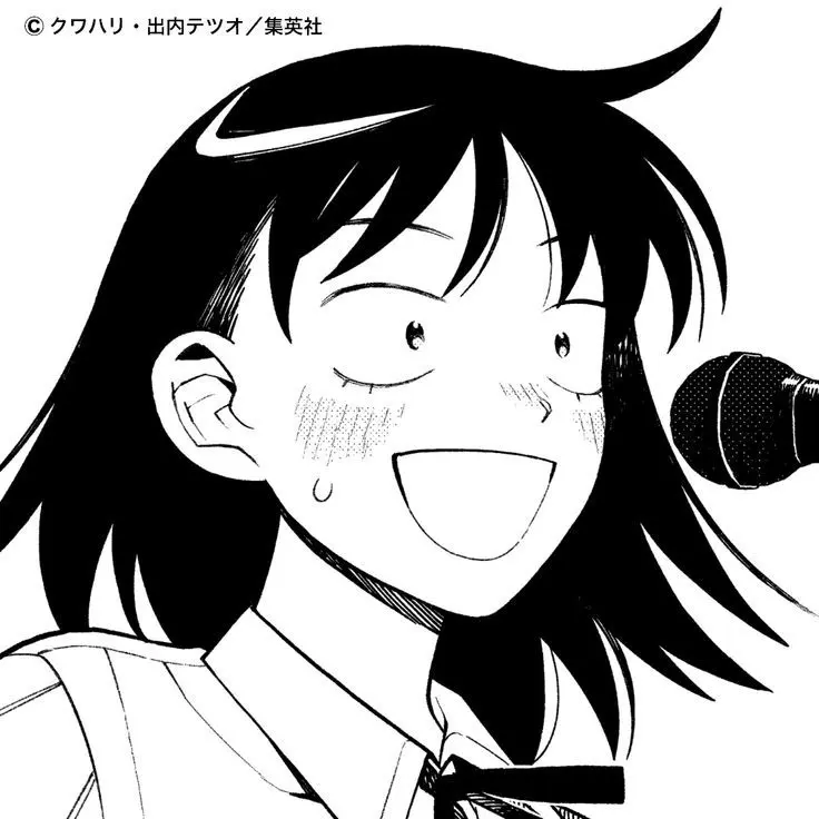 UniqueBurp9798의 ふつうの軽音部