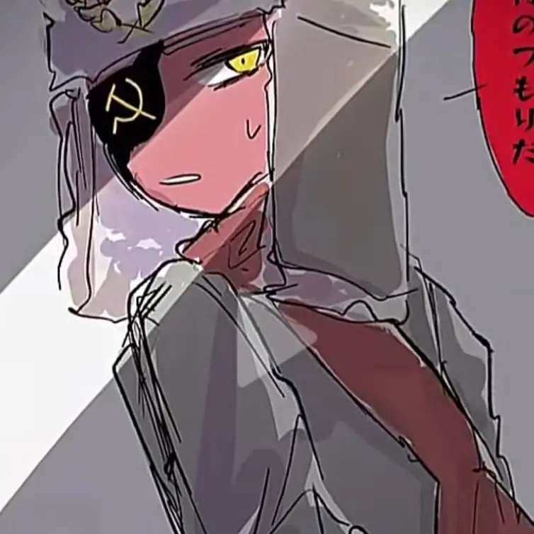 Japanese_Empire의 소련 ☭