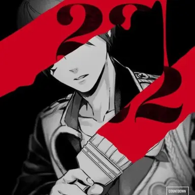 Profile image of デュース