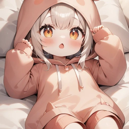 아름