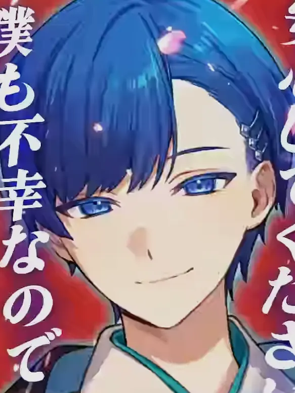 NastySpool6740의 いふ君が義理兄に！？