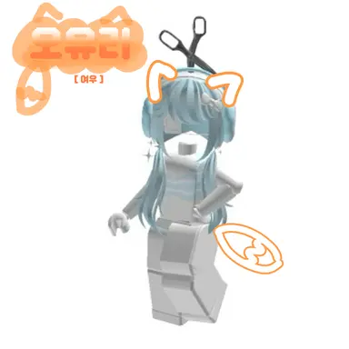 Profile image of 오유리