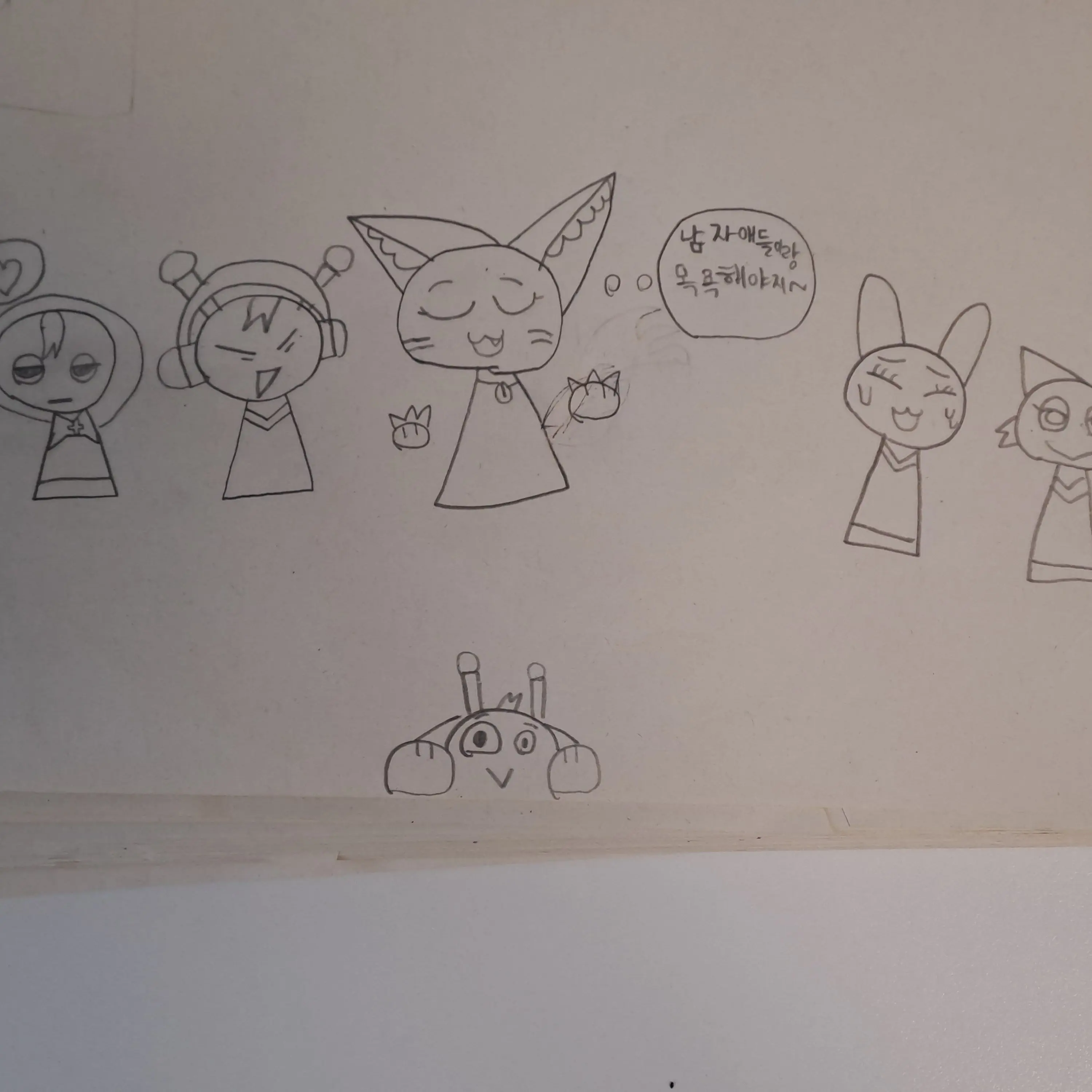 Japan743의 스프런키 목욕탕