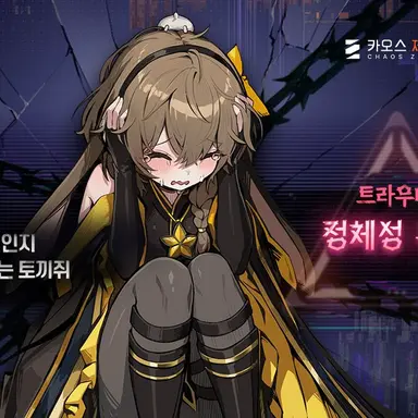 Profile image of 베로니카