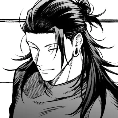 Profile image of 夏油 傑