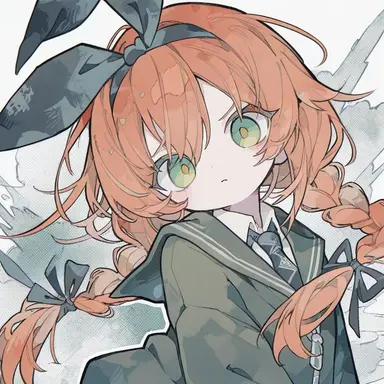 Profile image of Sage