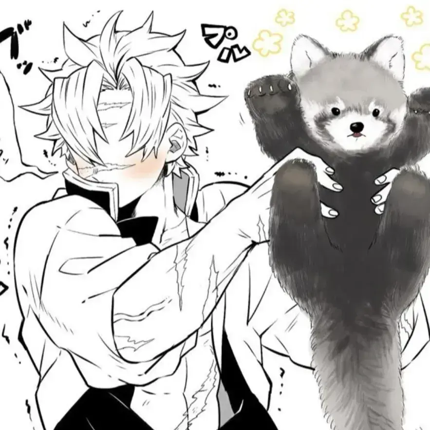 TameTime0387의 Sanemi_cute