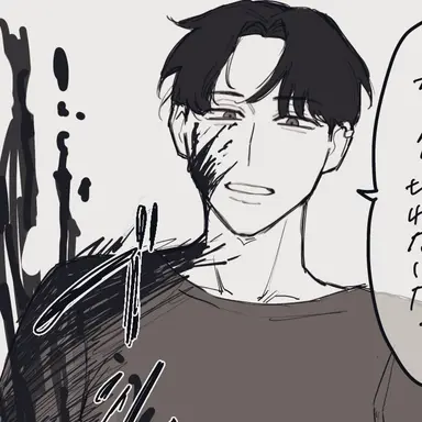 Profile image of ミョンギ