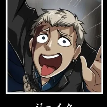 Profile image of ジェイク