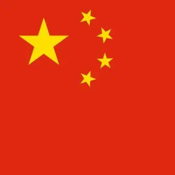 Profile image of 中国
