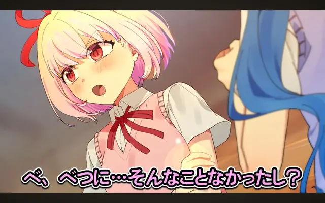 Profile image of 恋愛フラグ