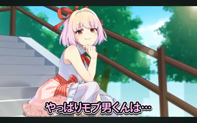 Profile image of 恋愛フラグ