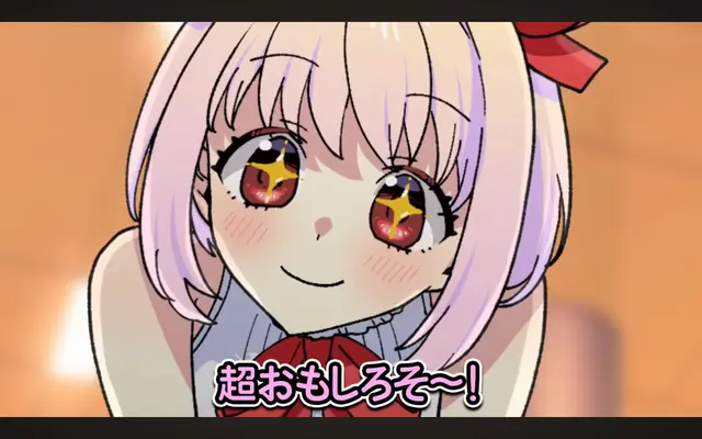 Profile image of 恋愛フラグ