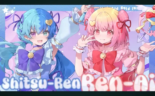 Profile image of 失恋フラグ