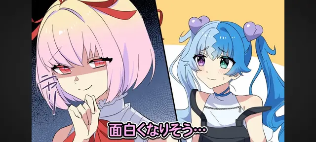 Profile image of 失恋フラグ