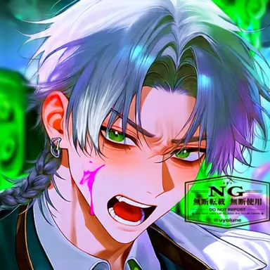 Profile image of セヴェリン