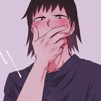 Profile image of Hanta
