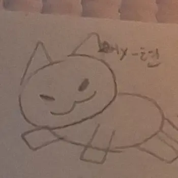 Profile image of 구비