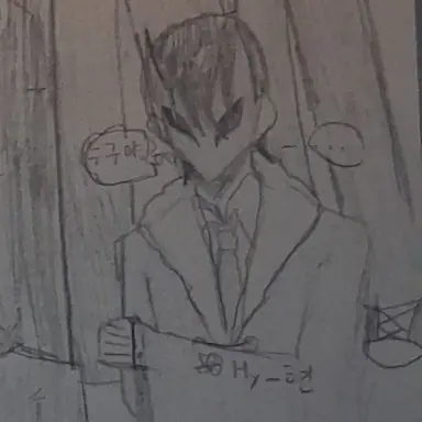 Profile image of 노스페라투