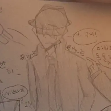 Profile image of 마피오소