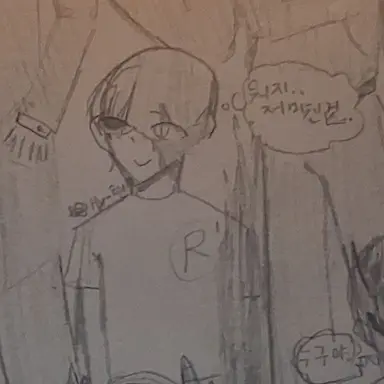 Profile image of 존도