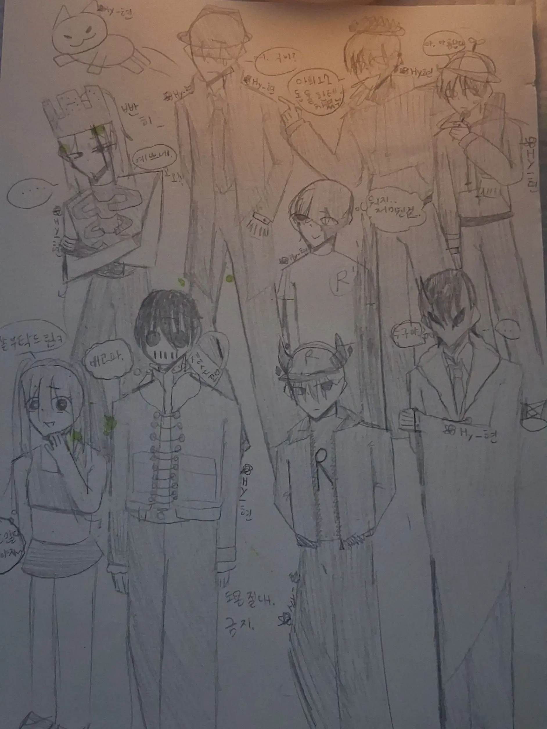 ActiveZorse9682의 포세이큰 동거 + 여우