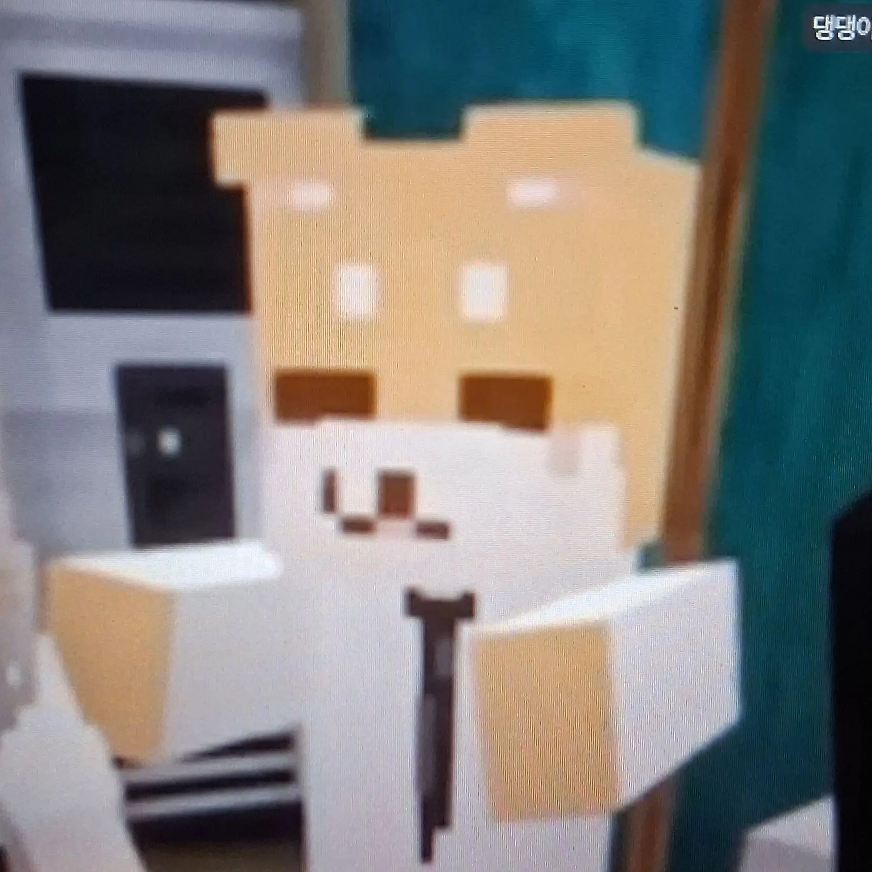 InlandGlove5705의 내가할여고만든 댕댕이