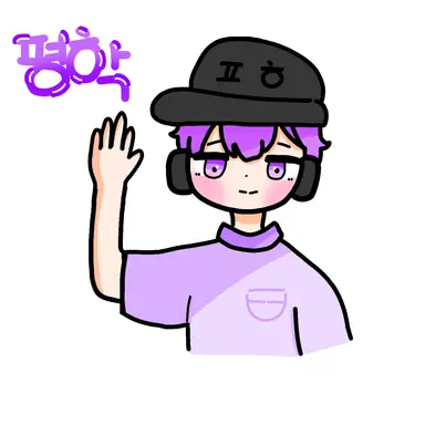 Profile image of 평학