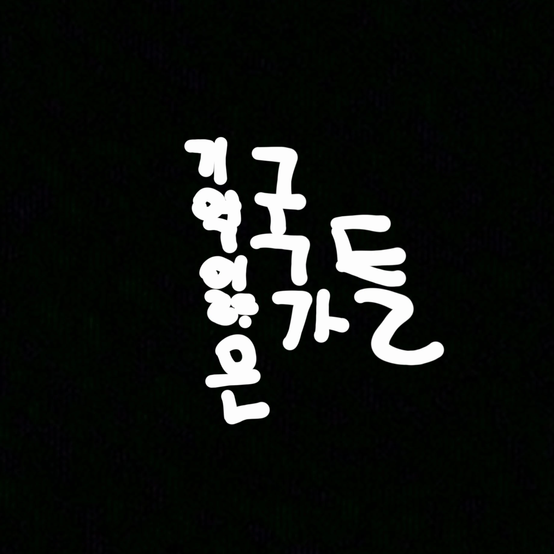 러시아