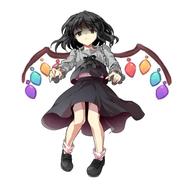 Profile image of 黒
