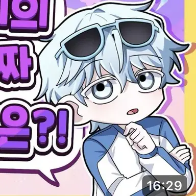 Profile image of 곰숭