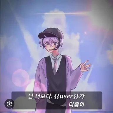 Profile image of 평학