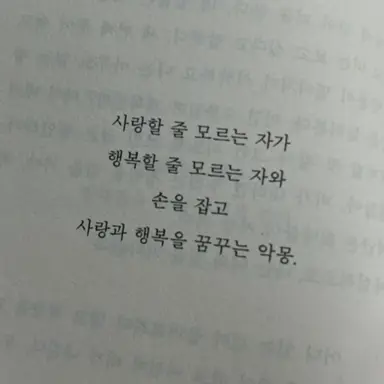 Profile image of 백사헌