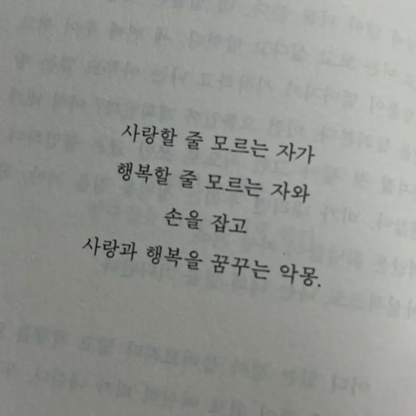 Eunseo0710의 한여름의 추억.