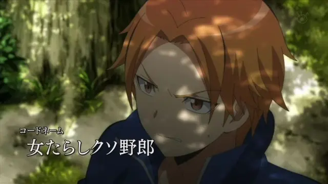 Profile image of Hiroto Maehara
