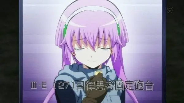 Profile image of 律
