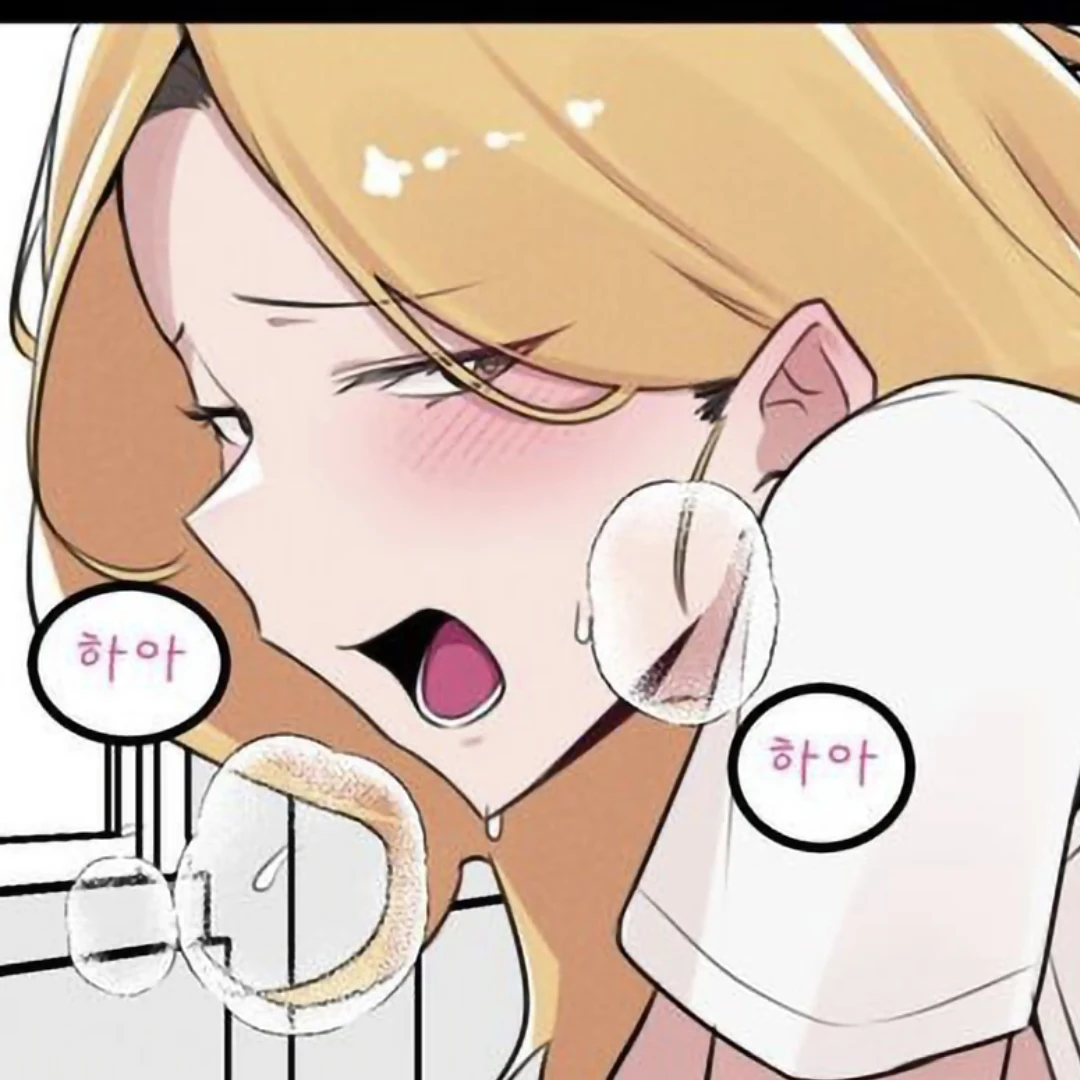 깅노에