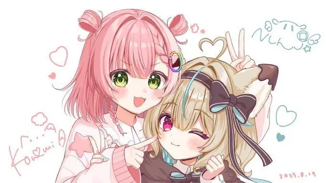 Profile image of 虹深ﾟぬふ