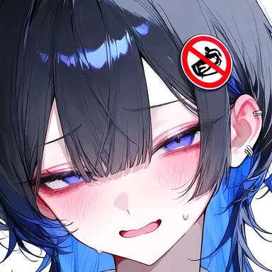 Profile image of 쿠로세 린
