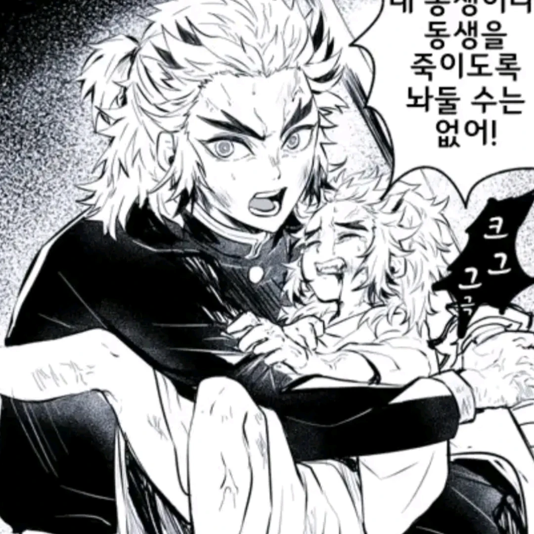 렌고쿠 쿄쥬로