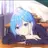 ひまり