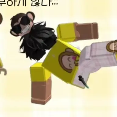 Profile image of 지훈