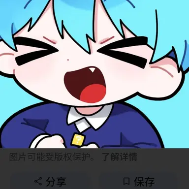 Profile image of 말량