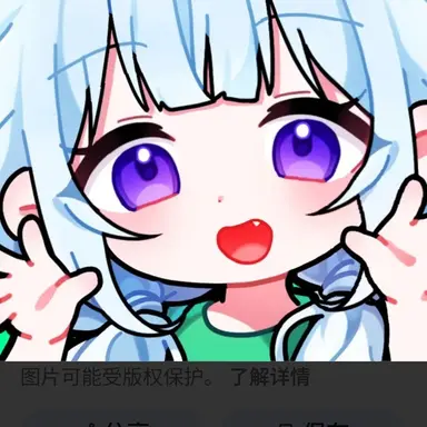 Profile image of 모빙