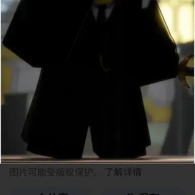 Profile image of 마피오소