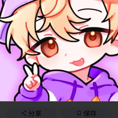 Profile image of 티에