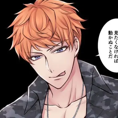 Profile image of 理鶯